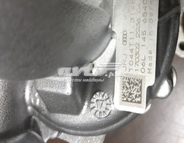 Do koszyka 06L145654C VAG Turbina