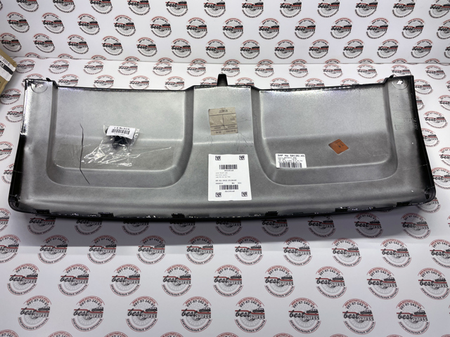 Zaślepka zderzaka haka holowniczego tylna LR059941 Land Rover