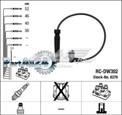 Zestaw przewodów wysokiego napięcia RCDW302 NGK