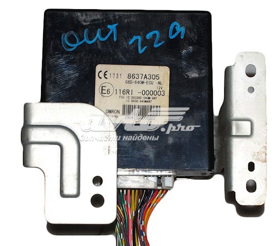  Mitsubishi 8637A305 cena, od 146,62 USD