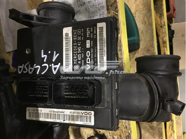 Mercedes A0255454132 cena, od 143,58 USD