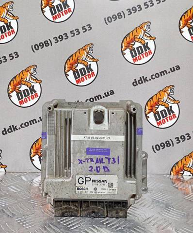 Do koszyka Sterownik silnika Nissan X-Trail  T31