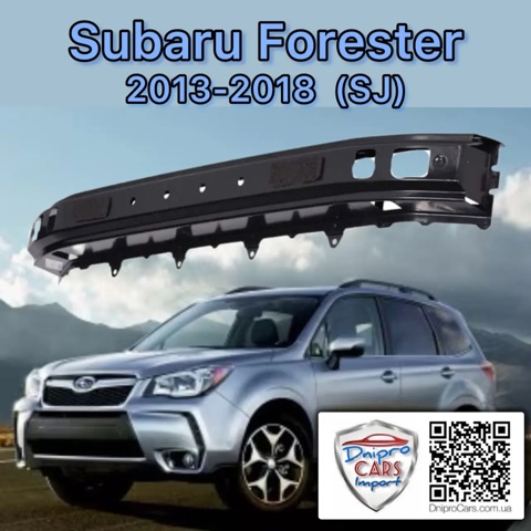 Absorber (wypełniacz) zderzaka przedniego Subaru 57722SG020 cena, od 97,24 USD