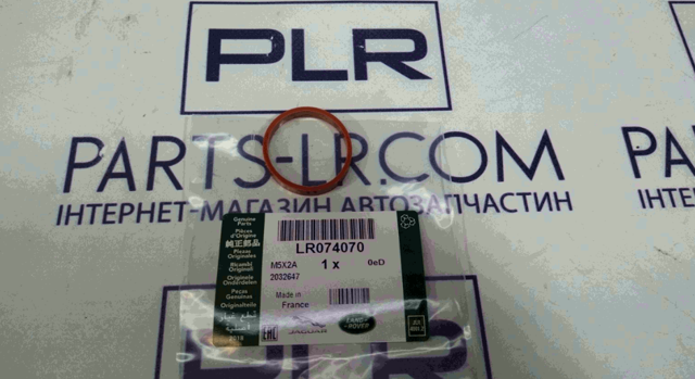LR139769 Land Rover Uszczelka kolektora ssącego