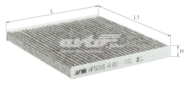 Filtr kabiny Alpha Filter AF5016A cena, od 8,52 USD