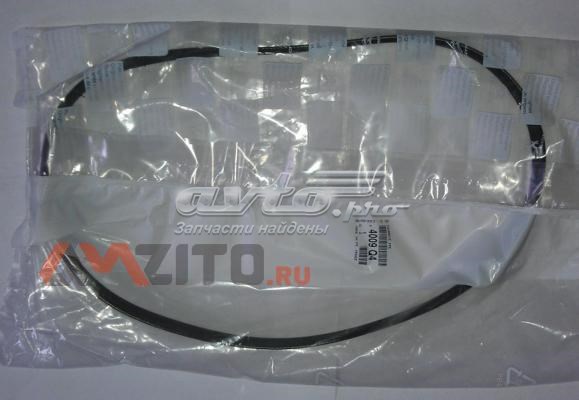 4009Q4 Peugeot/Citroen Pas napędowy mechanizmów