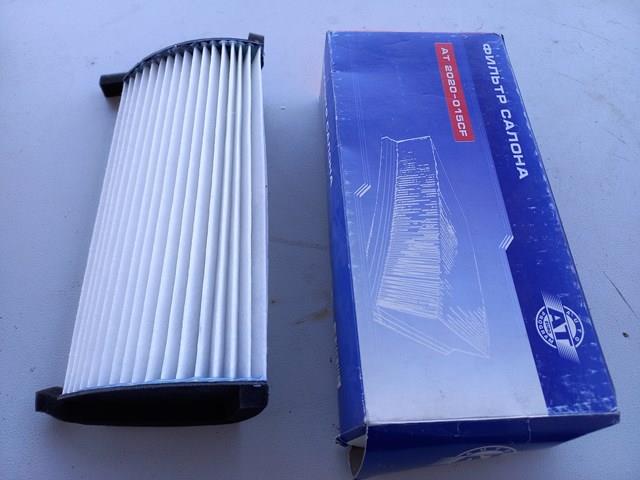 Filtr kabiny ВАЗ 2114 hatchback (2003 - 2013) cena, od 7,68 USD