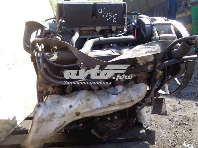 Do koszyka Silnik w komplecie Land Rover Range Rover II LP, P38A