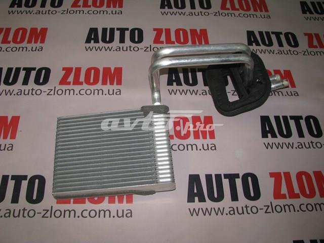  Ford VPAMFH18476AB cena, od 66,73 USD