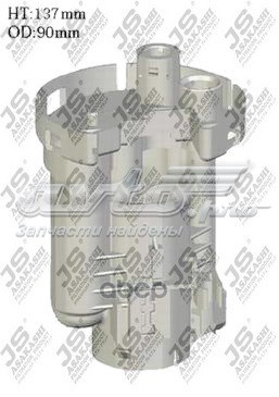Filtr paliwa JS Asakashi FS6300 cena, od 15,38 USD