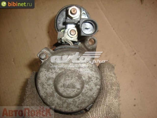 Rozrusznik VAG 0001123012 cena, od 66,49 USD