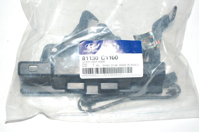 Do koszyka Zamek maski Hyundai Sonata VII LF