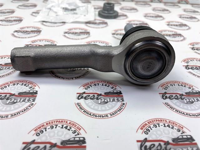 Końcówka drążka kierowniczego zewnętrzna Land Rover LR135927 cena, od 47,60 USD
