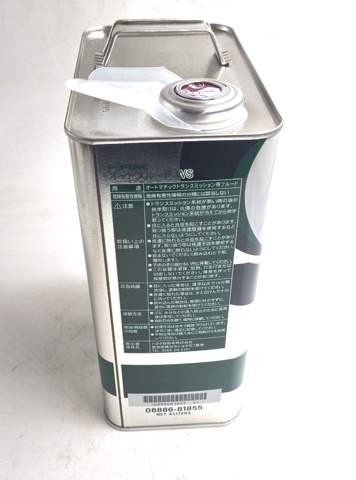 0888681855 Toyota Olej przekładniowy