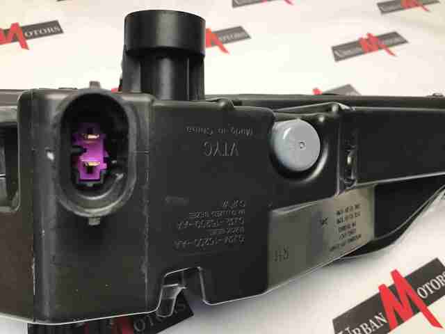 LR072645 Land Rover Lampa przeciwmgielna prawa