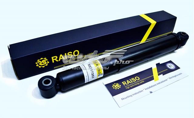 Amortyzator tylny Raiso RS317353 cena, od 28,87 USD