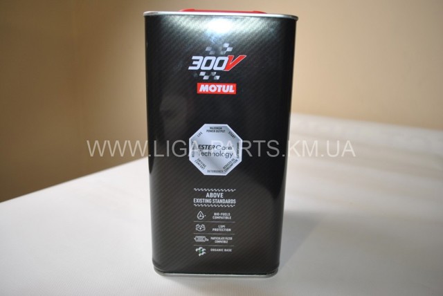 Do koszyka 826651 Motul Olej do silnika