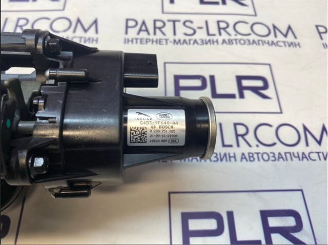 Kolektor ssący do Land Rover Range Rover VELAR L560