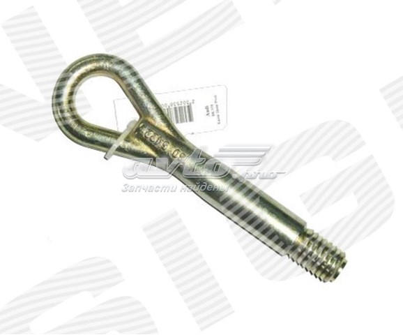 Hak holowniczy Signeda BK058 cena, od 15,69 USD