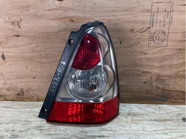 Lampa zespolona tylna prawa do Subaru Forester II S11, SG