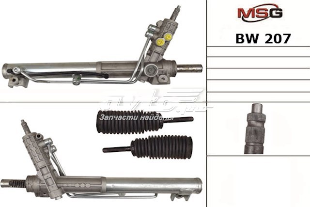 Listwa kierownicza (maglownica) MSG BW207 cena, od 301,95 USD