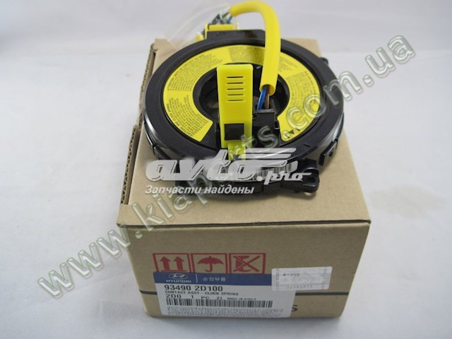 Pierścień kontaktowy AIRBAG, taśma kierownicy  Hyundai Matrix minivan (FC) (2001 - 2005) cena, od 76,92 USD