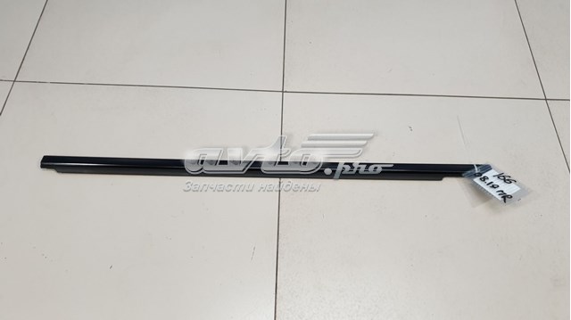 Do koszyka A1667253000 Mercedes 