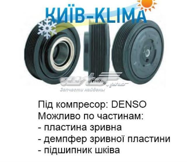 Sprężarka klimatyzacji 8E0260805BS VAG