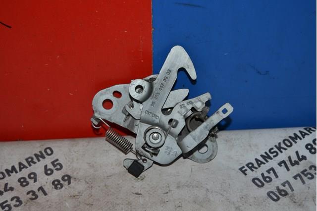 Zamek maski do Citroen C5 III RD