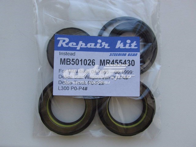 Zestaw naprawczy maglownicy (mechanizmu) (zestaw uszczelniaczy) Mitsubishi L 400 awangarda (PAOV) (1996 - 2006) cena, od 55,34 USD