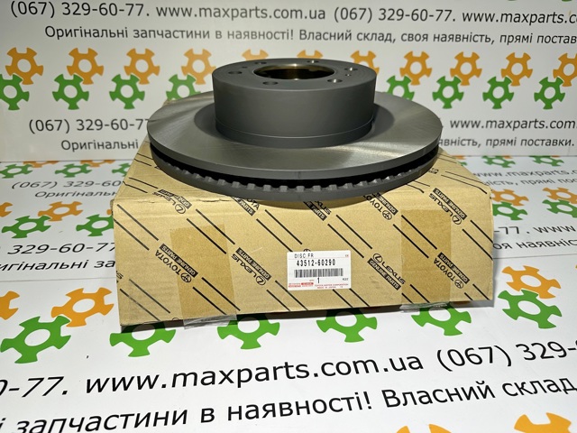 Do koszyka 4351260290 Toyota Tarcza hamulcowa przednia