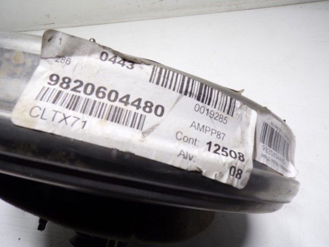 Wzmacniacz próżniowy hamulców do Peugeot 5008 II 