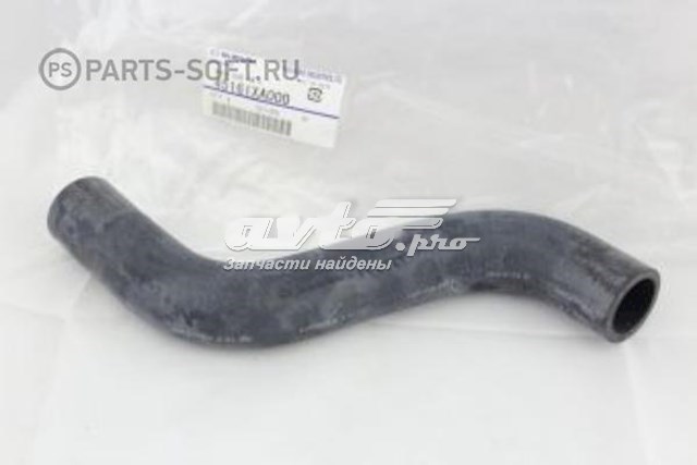 Przewód (króciec) chłodnicy górny do Subaru Tribeca B9 