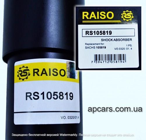 RS105819 Raiso Amortyzator przedni