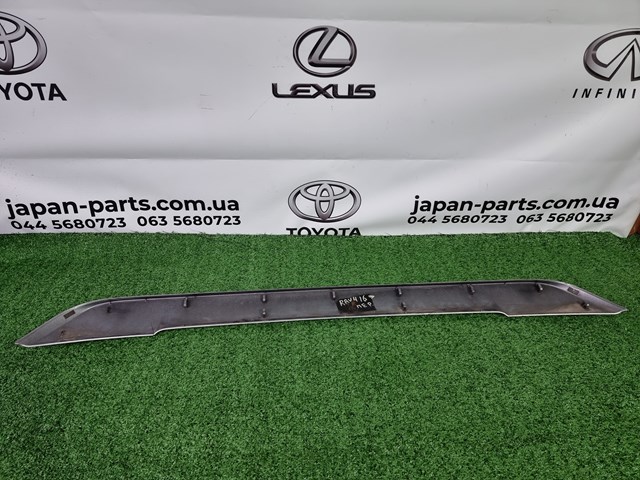 Listwa ochronna zderzaka przedniego Toyota 5271142110B0 cena, od 25,48 USD