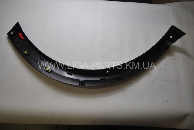 Poszerzenie (nakładka) reperaturki tylnego błotnika lewy Nissan/Infiniti 788615NA0A cena, od 95,31 USD