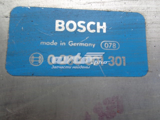 Sterownik silnika BMW 3 sedana (E30) (1982 - 1992) cena, od 56,48 USD