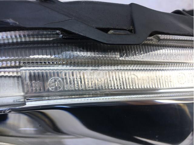Reflektor prawy Subaru 84001AJ100 cena, od 516,46 USD