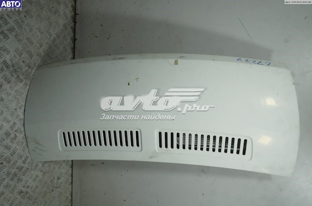 Maska silnika Peugeot/Citroen 7901N8 cena, od 306,36 USD