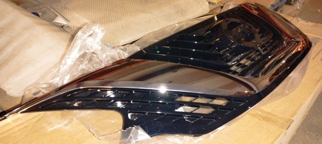 Atrapa chłodnicy Nissan/Infiniti 623109UA8A cena, od 176,53 USD
