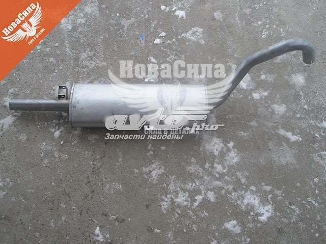 Tłumik, tylna część 4max 02190101103 cena, od 45,61 USD