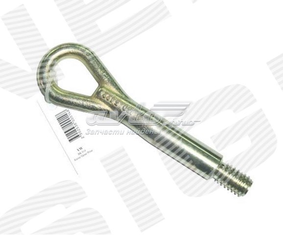 Do koszyka BK014 Signeda Hak holowniczy