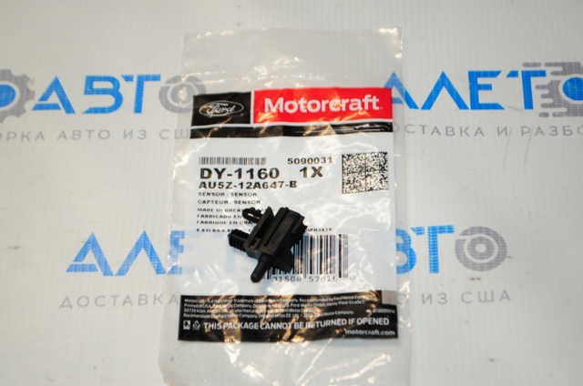 Czujnik temperatury zewnętrznej Ford AU5Z12A647B cena, od 15,69 USD