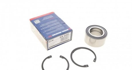 Łożysko piasty przedniej CX/Complex CX040 cena, od 25,63 USD