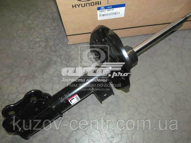 Amortyzator przedni lewy Hyundai/Kia 546514R010 cena, od 69,04 USD