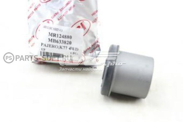 M2445P RBI Silentblock przedniego wahacza górnego