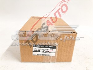 Zamek maski Nissan/Infiniti 656015RB2A cena, od 62,79 USD