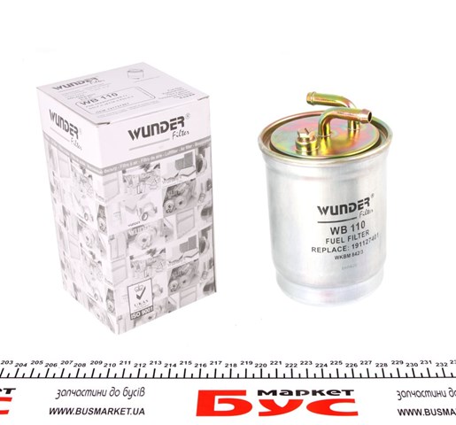 Do koszyka WB110 Wunder Filtr paliwa