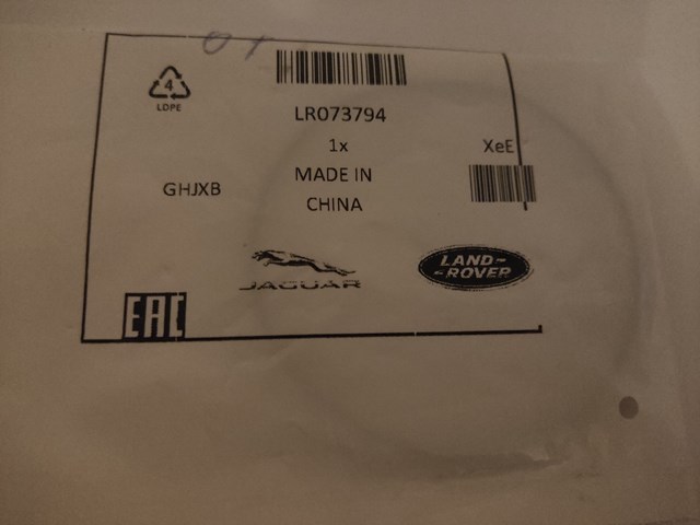 LR073794 Land Rover 