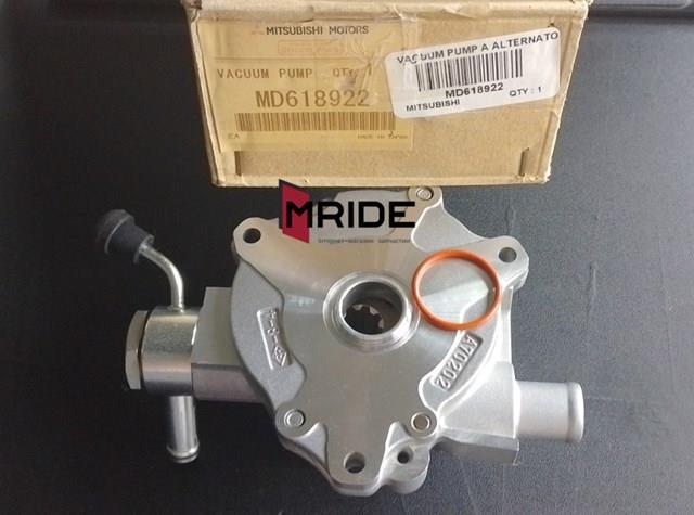 Pompa podciśnienia Q2220078 Q-fix